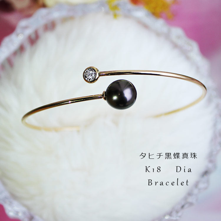 K18YG 黒蝶真珠 9-10mm DIA バングルブレスレット ダイヤ パールダイヤ