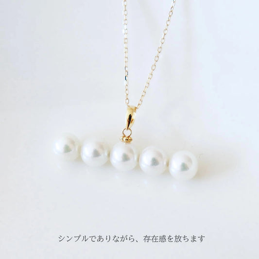 数粒ライン あこや真珠 ネックレス 7-7.5mm K18YG 5粒タイプ