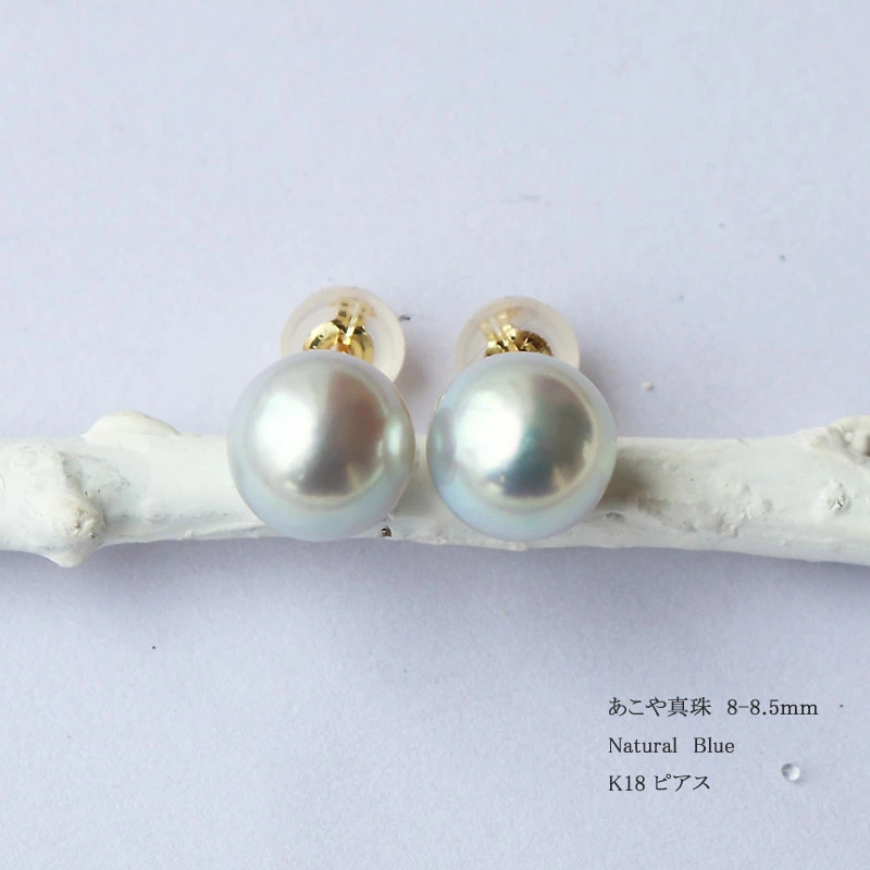 K18YG Akoya pearl 3 grains DIA earrings diamond pearl diamond akoya piace D0.07ct 6pcs