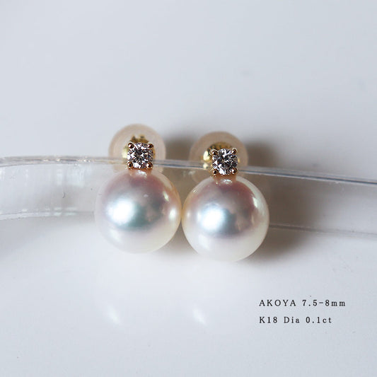 K18YG Akoya pearl 3 grains DIA earrings diamond pearl diamond akoya piace D0.07ct 6pcs