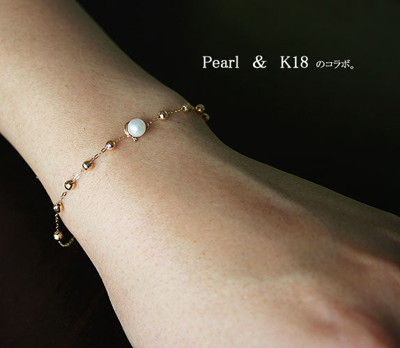 <tc>Akoya Pearl [Akoya Pearl] [K18 Mirror Ball] [Baby Pearl] [Pearl Bracelet] [Pearl Bracelet] K18YG [Yellow Gold] K14WG [White Gold] [Pearl] [Pearl] [Bracelet]Present Gift Pearl Slide [Patent Number ] Patent No. 6805455</tc>