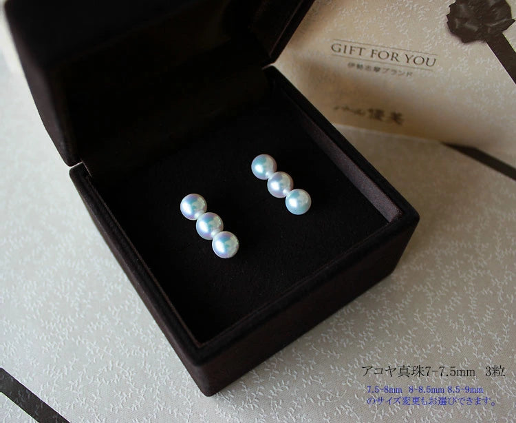 あこや真珠 数粒ラインピアス バランス 7-7.5mm K18YGorK14WG ピアス あこや真珠 数粒ラインピアス バランス 7-7.5mm K18YGorK14WG ピアス