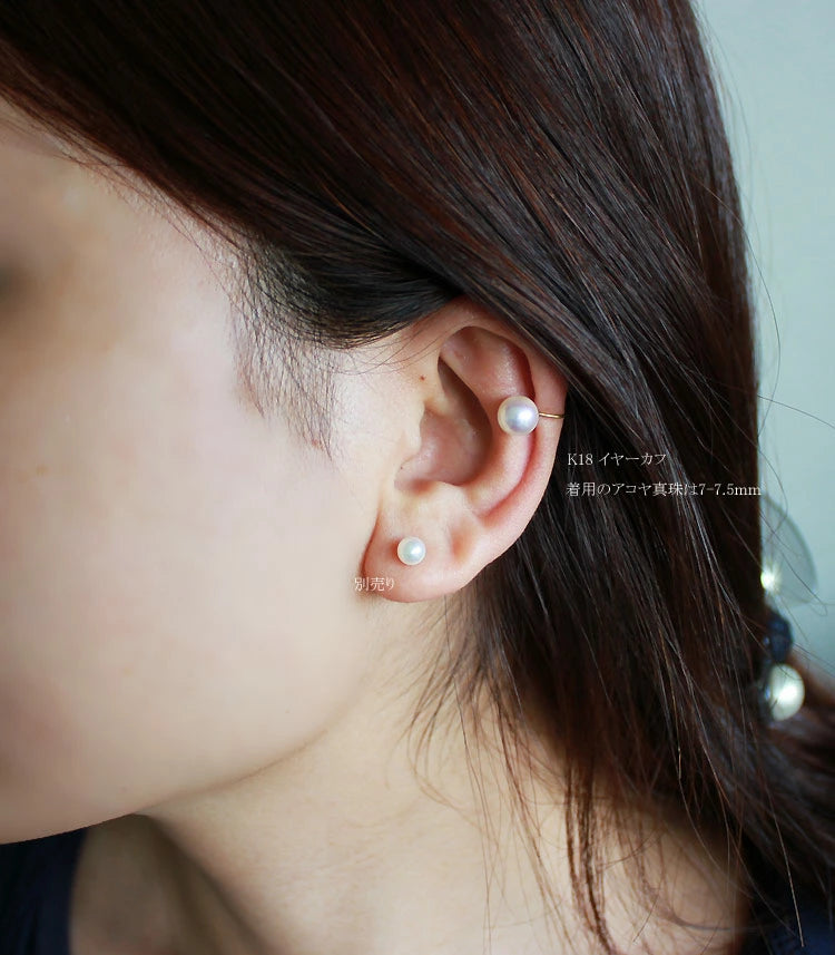 Akoya 珍珠 K18YG 耳套 您可以选择珍珠的大小 非常适合您的耳朵！