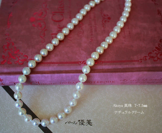 <tc>Akoya 珍珠奶油色项链正式款 [Akoya 珍珠 7.0-7.5mm] [珍珠] [珍珠] [天然奶油] [罕见] 典礼入学典礼毕业典礼</tc>