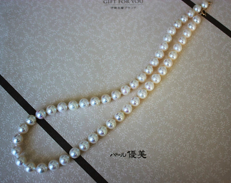 7.0-7.5mm Freshwater Pearl Necklace & Earrings - Pure Pearls