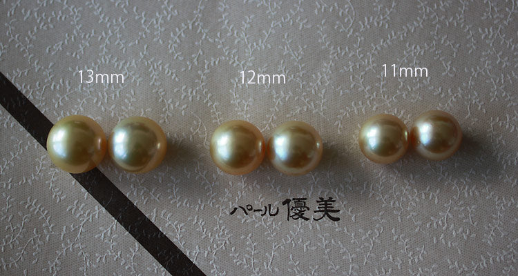 [South Sea Pearl Natural Gold 13mm] [Pearl] [White Pearl Gold] [Earrings] [Gold] K18YG [Yellow Gold] or K14WG [White Gold] Earrings or Earrings <Free Shipping>