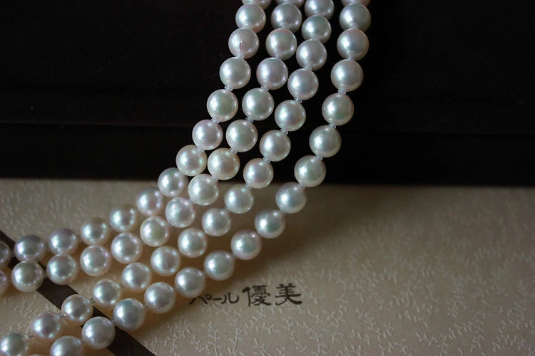 [Akoya pearl] [6-7mm pearl necklace 90cm] [White pink] [Long necklace] [Basic] [Formal necklace] You can choose the length of the pearl!