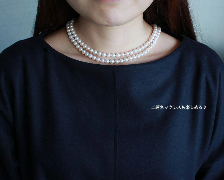 アコヤ真珠】【6-7mm 真珠 ネックレス 90cm】【ホワイトピンク