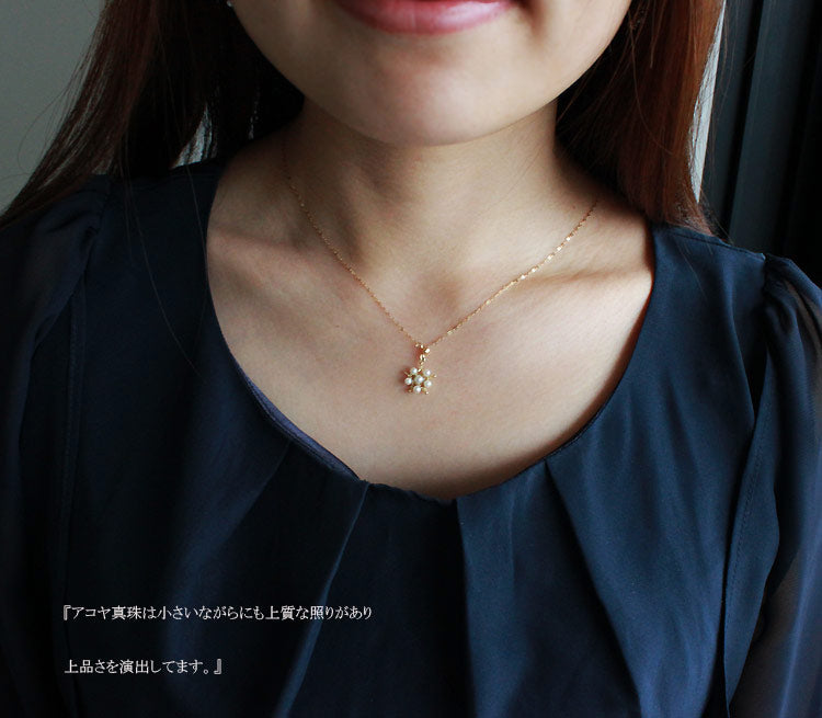 Akoya pearl baby pearl [Akoya pearl] [K18YG snowflake necklace] Y-shaped necklace rare size