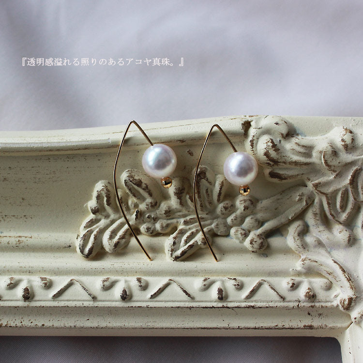 Akoya pearls [Akoya pearls 8.5-9mm] [K18YG bar earrings] Large Akoya A –  パール優美-Pearlyuumi