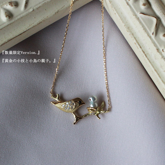 akoya seawater pearl [Akoya pearl] [Limited quantity super rare] [K18 DIA necklace small bird parent and child] pearl diamond baby pearl [bargain price] [new product] [product warranty] <Excellent Special> <home delivery free shipping>