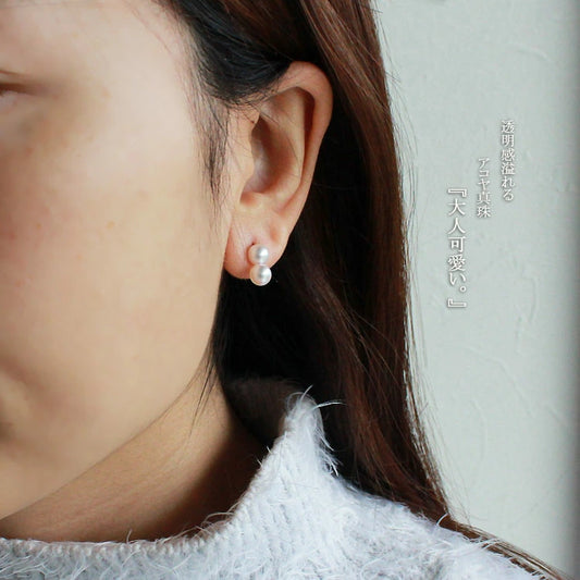 <tc>平衡双珠耳环Akoya珍珠耳环5.5-6mm Baby珍珠K18YG几粒珍珠耳环</tc>