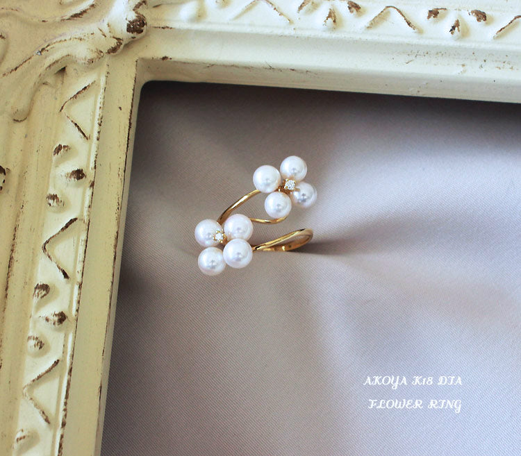 akoya sea water pearl [Akoya pearl] [pearl] [4.5-5mm] pearl diamond baby pearl [K18 ring] [FLOWER ring [DIA] [white pink] [bargain price] [new work] [product warranty]