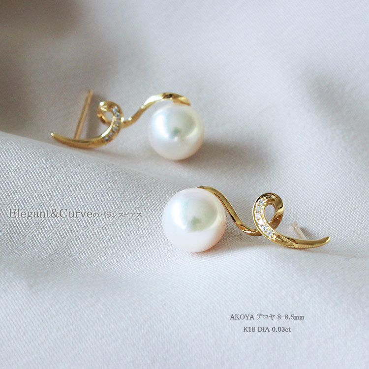 Akoya Pearl [Akoya Pearl] [K18YG DIA Elegant & Curve Balance Earrings] 8-8.5mm Pearl Diamond Balance Pearl