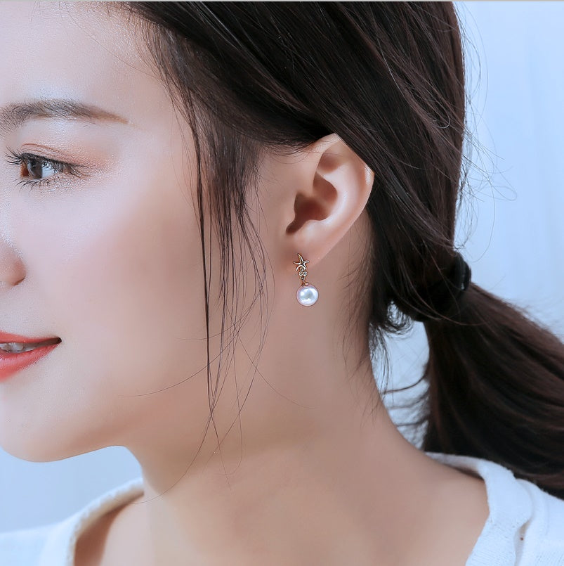 Akoya Pearl [Akoya Pearl Sea Star Earrings 7.5-8mm] K18YG [Yellow Gold]  [DIA] Pearl Diamond [Pearl] Seawater Pearl