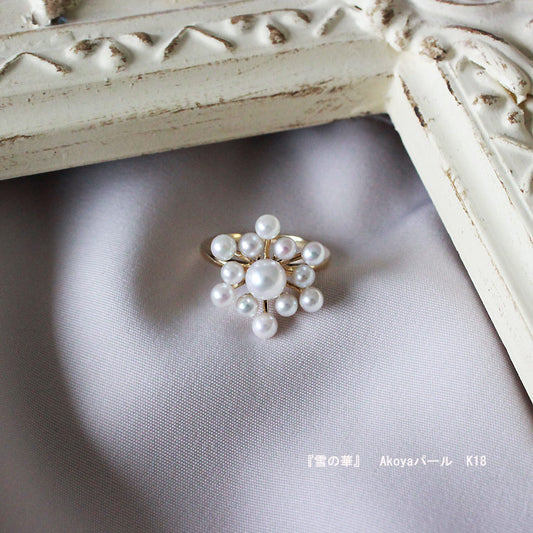 <tc>Akoya 珍珠 Baby珍珠18K雪花戒指 [Akoya Pearl] [Pearl] [2.5-5.5mm] [K18YG Snow Flower Ring] [White Pink] Rare Size Snow Ring</tc>