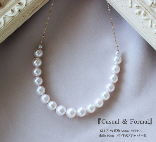 Akoya pearl 8-9mm [Pearl necklace] K18YG [Yellow gold] K14WG [White gold] [Pearl] [Necklace] Casual gift