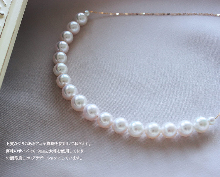 Akoya pearl 8-9mm [Pearl necklace] K18YG [Yellow gold] K14WG [White gold] [Pearl] [Necklace] Casual gift