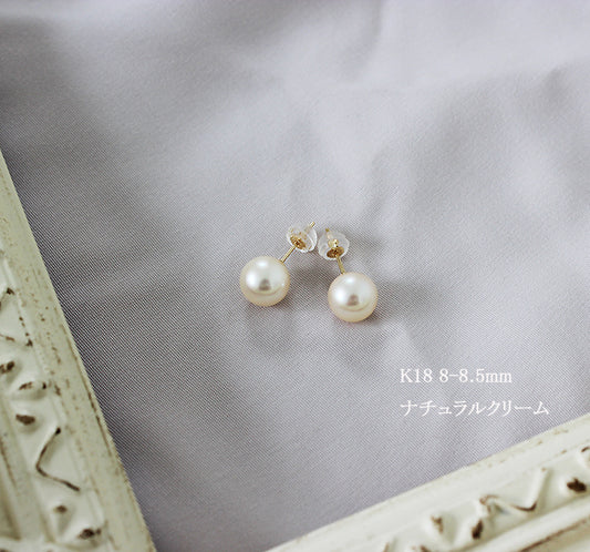 Akoya Pearl Natural Cream 8.0-8.5mm K18 [Yellow Gold] or K14WG [White Gold] Single Earring Simple Fashionable