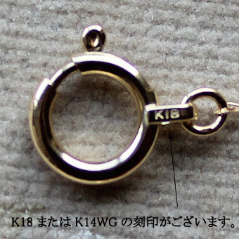 南洋真珠【南洋ゴールド　9-10mm】【真珠　ネックレス】K18【イエローゴールド】K14WG【ホワイトゴールド】【パール】【ネックレス】カジュアル　プレゼント　製品保証