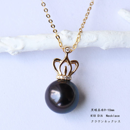 Black butterfly pearl K18YG DIA necklace crown diamond pearl diamond tahitian pearl necklace D0.02ct 6pcs
