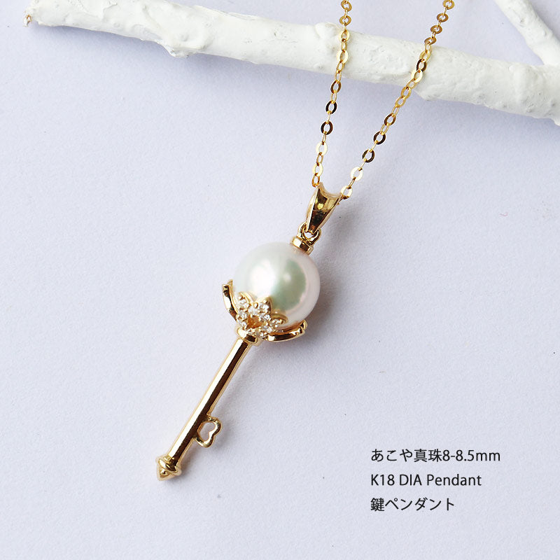Akoya pearl K18YG DIA key pendant diamond pearl diamond akoya necklace D0.006ct 10pcs [chain sold separately]