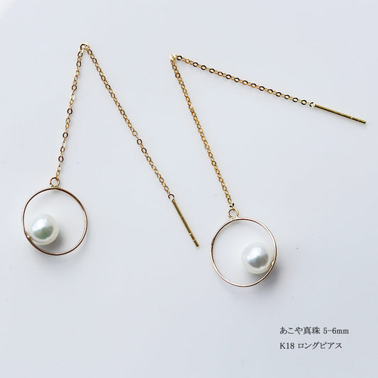 akoya Akoya pearl 5-6mm [white pink] K18 [yellow gold] long earrings