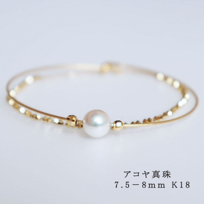 <tc>Akoya pearl K18YG 7.5-8mm double bracelet</tc>