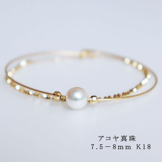 <tc>Akoya pearl K18YG 7.5-8mm double bracelet</tc>