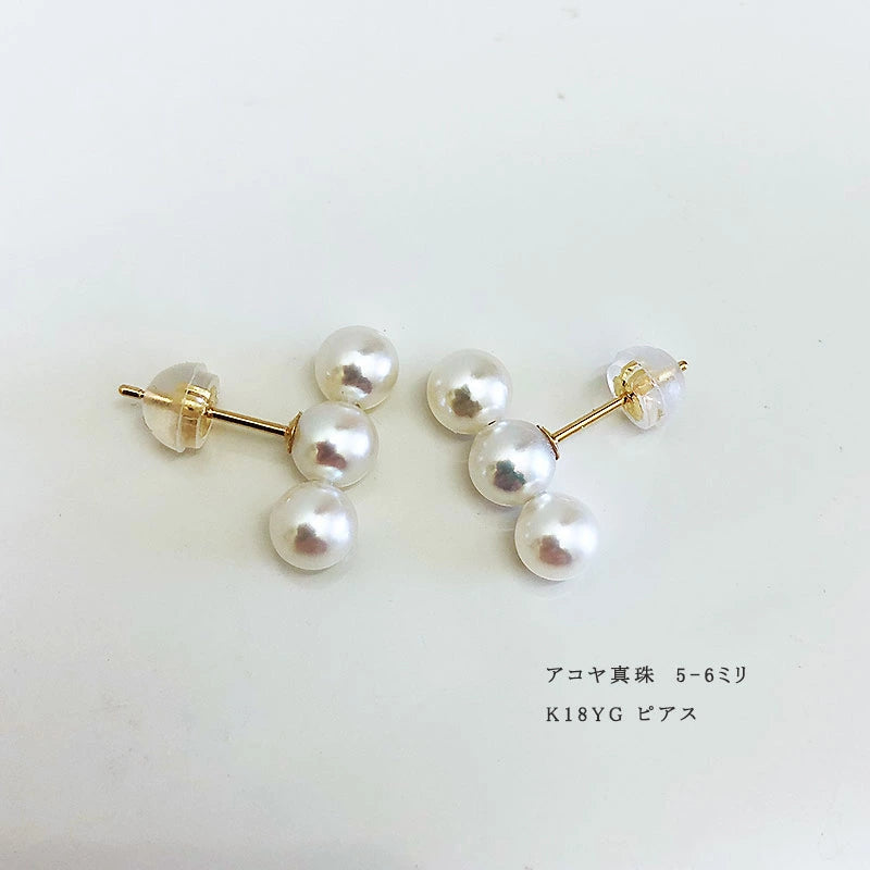 Several grain line Akoya pearl earrings 5-6mm baby pearl K18YGorK14WG earrings