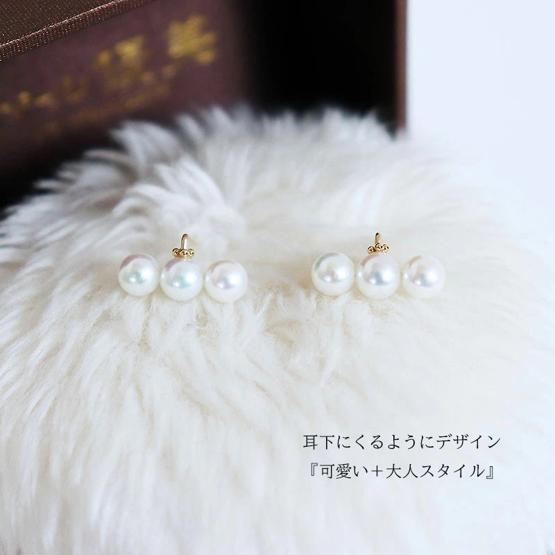 Several grain line Akoya pearl earrings 5-6mm baby pearl K18YG several grain pearl earrings