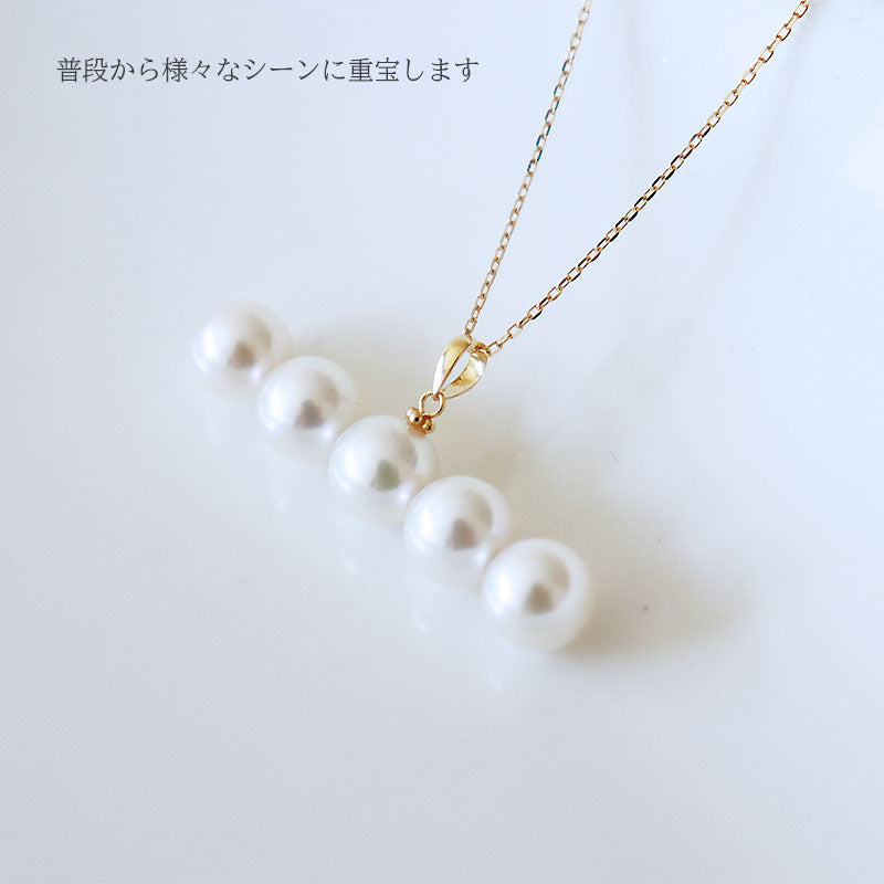 Akoya pearl necklace K18YG 7-7.5mm several grain line necklace 5