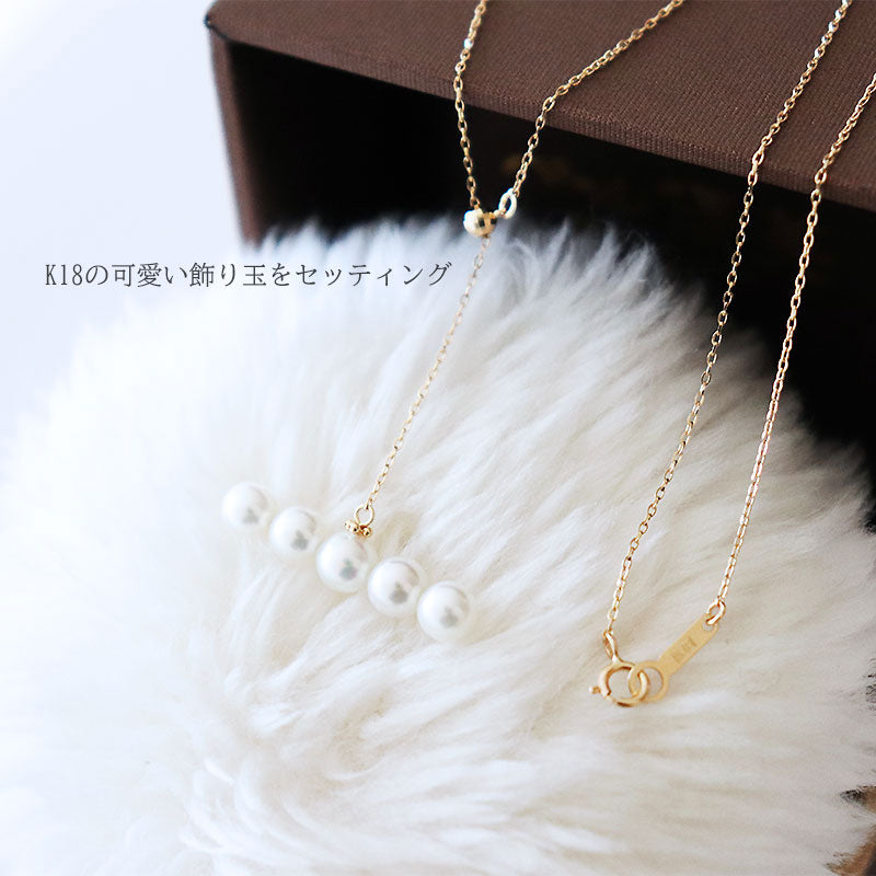 Misa Jewelry Handcrafted Necklace - Baby Moon Necklace
