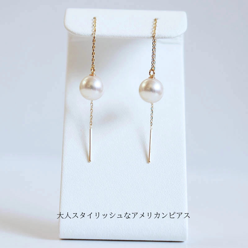 Akoya Pearl American Earrings You can choose the size of the pearl