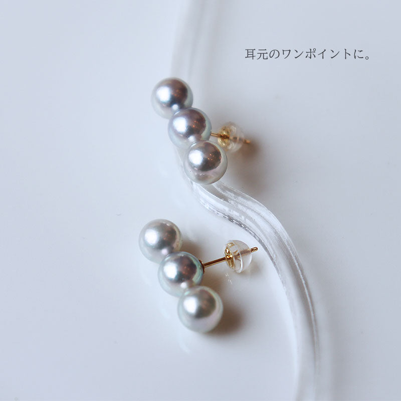 Akoya pearl natural blue few grain line earrings untoned 7-7.5mm K18YG or K14WG earrings mysterious color 3 grain type