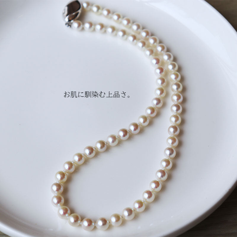 Akoya pearl natural cream 6-7mm necklace formal necklace skin-friendly color pure natural