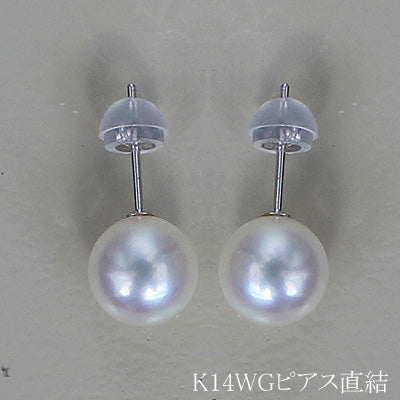 Hanadama grade Akoya pearls High quality Earrings K18YG or K14WG You can choose the pearl size! hanadama pearl