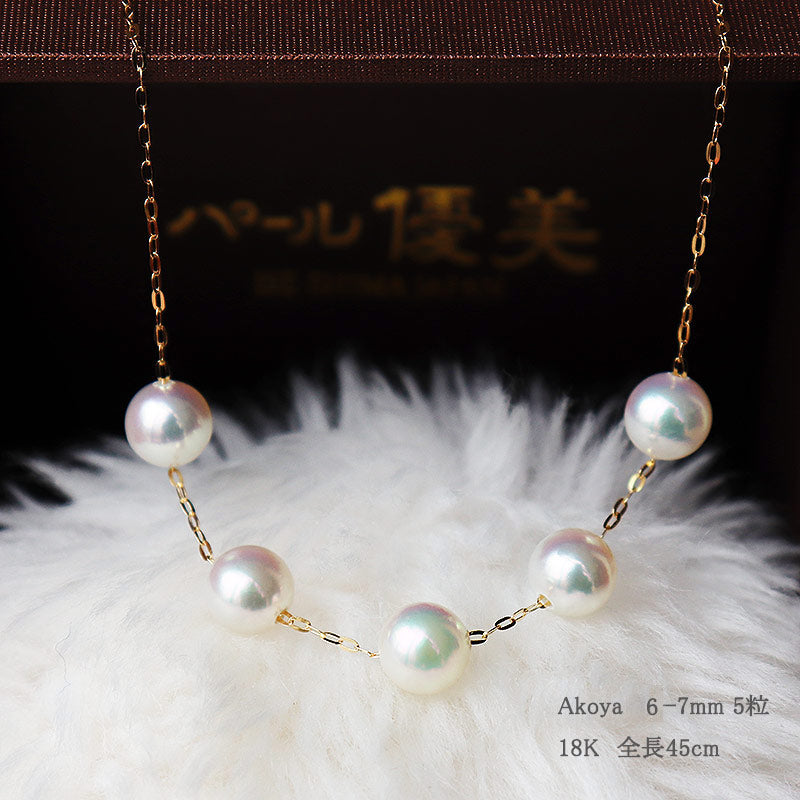 <tc>Akoya Pearl Necklace Baby Pearl K18YG [Patent Number] Patent No. 6805455 [Pearl Slide] Thru Necklace 4-5mm/6-7mm Mother's Day Gift Wedding Real Pearl Pearl Y-shaped Necklace</tc>