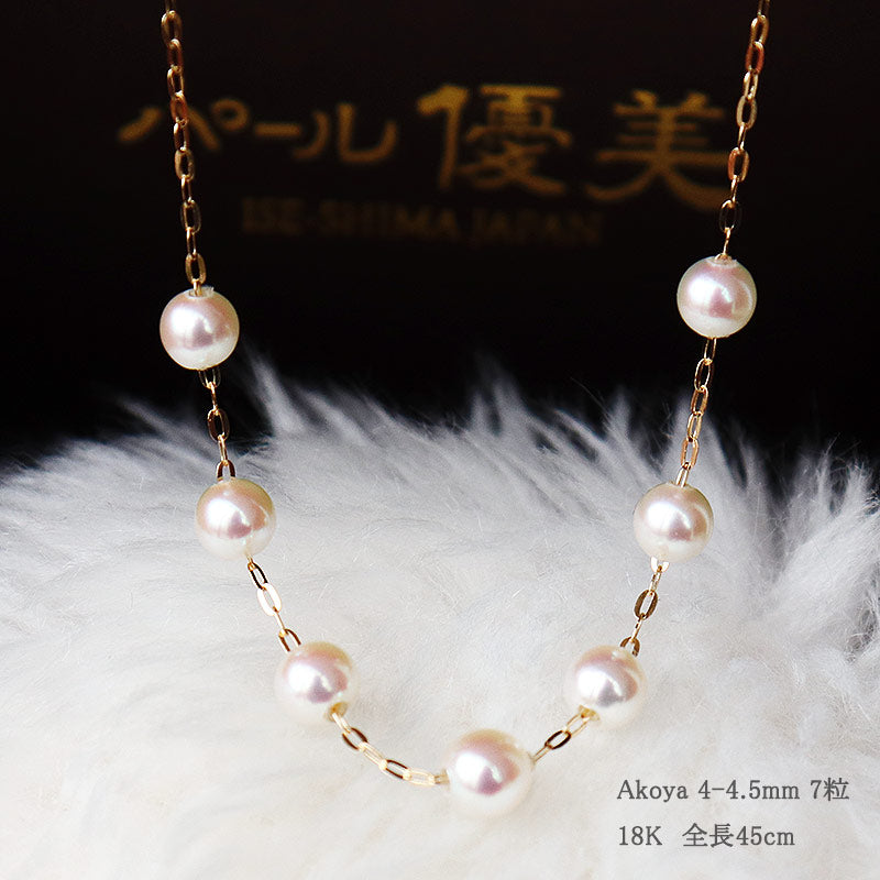 <tc>Akoya Pearl Necklace Baby Pearl K18YG [Patent Number] Patent No. 6805455 [Pearl Slide] Thru Necklace 4-5mm/6-7mm Mother's Day Gift Wedding Real Pearl Pearl Y-shaped Necklace</tc>