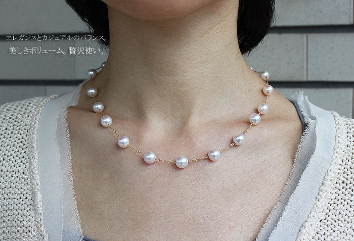 あこや真珠 海水真珠【アコヤ真珠】大珠【8-8.5mm】【真珠