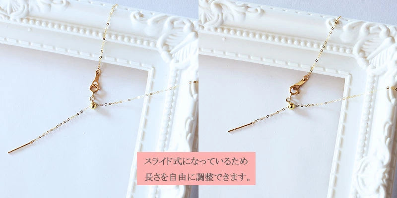 Akoya pearl necklace 6-7mm K18YG or K18WG 5 grain type pearl necklace through necklace