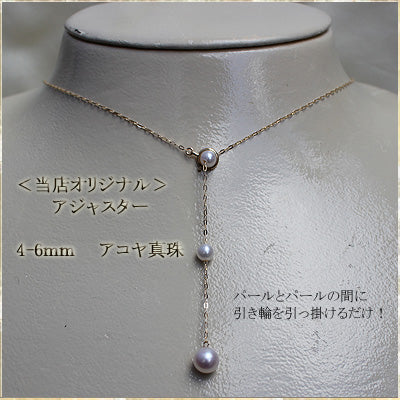 Black Tahitian pearl [Tahiti pearl 9-10mm] [Pearl necklace] K18