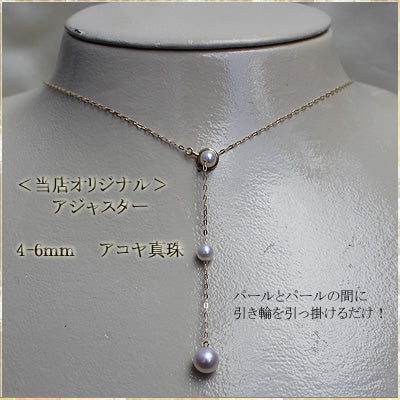 South Sea Pearl [South Sea Gold 9-10mm] [Pearl Necklace] K18 [Yellow Gold] K14WG [White Gold] [Pearl] [Necklace] Casual Gift Product Warranty